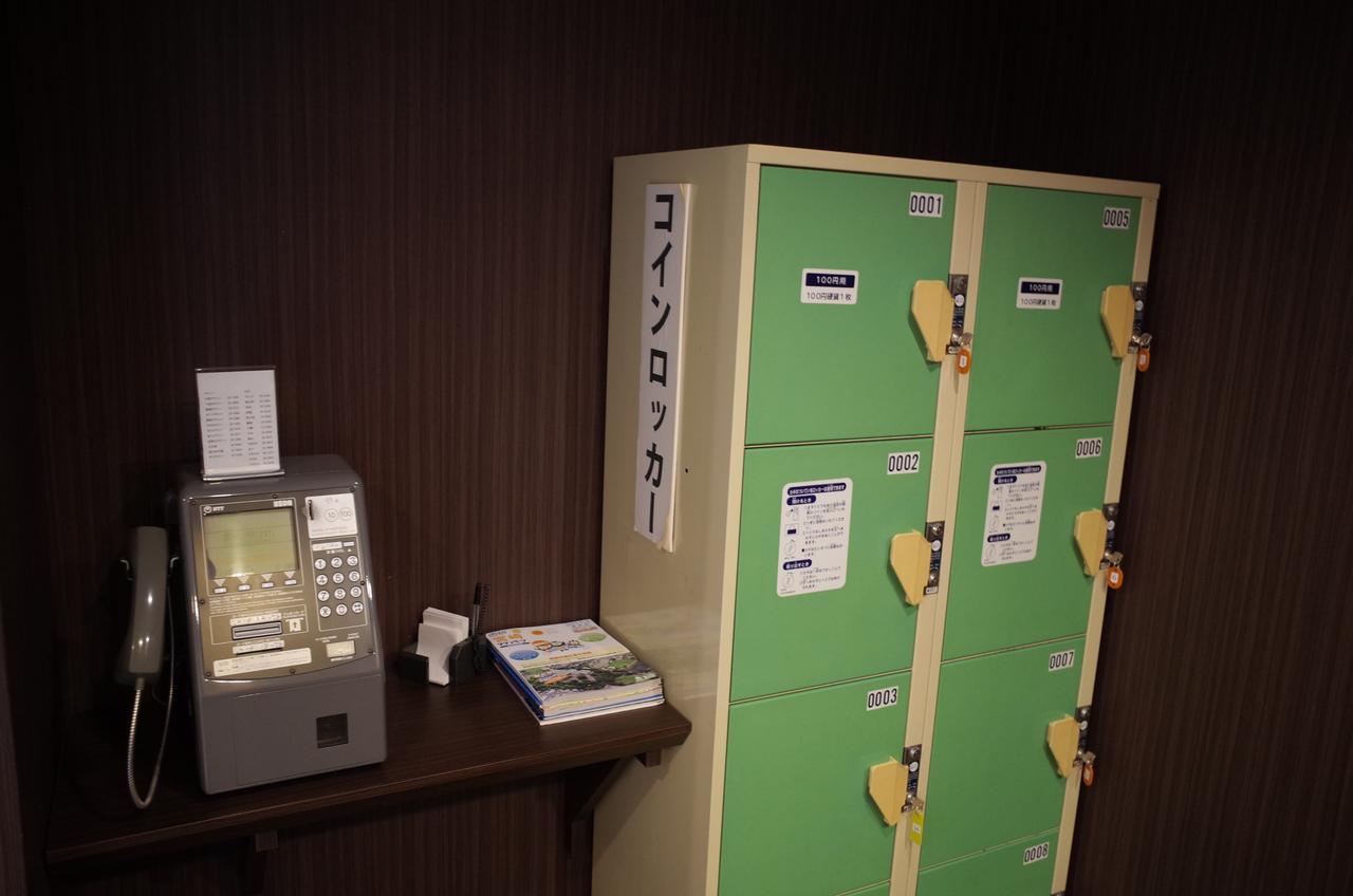 Miyakonojo Green Hotel Eksteriør bilde