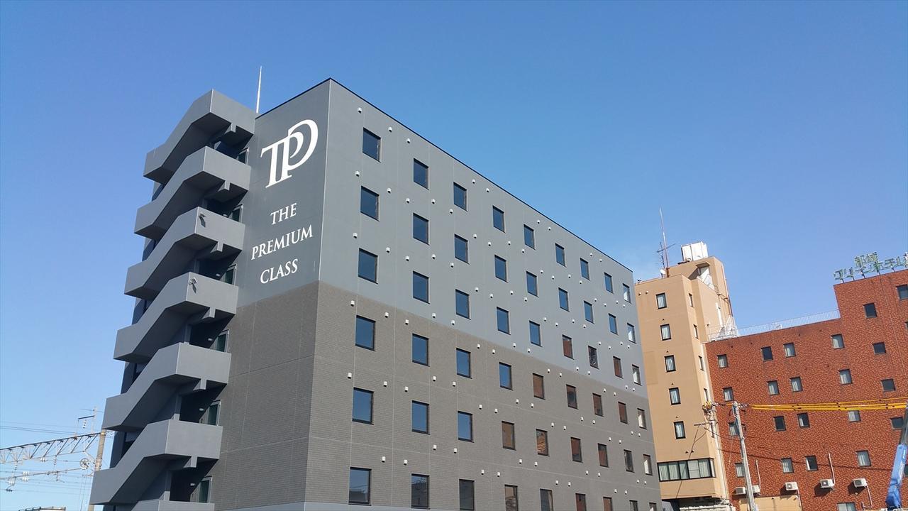 Miyakonojo Green Hotel Eksteriør bilde